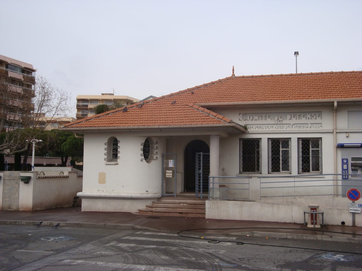 Bâtiment actuel